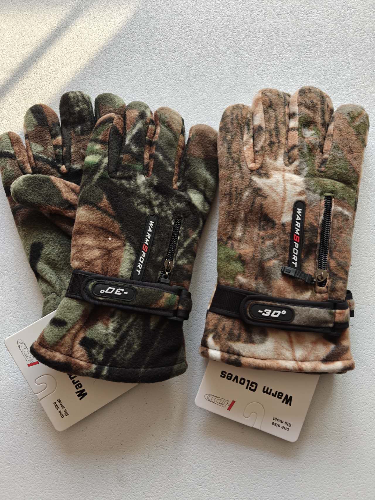 Work Gloves (Woodland Camo)